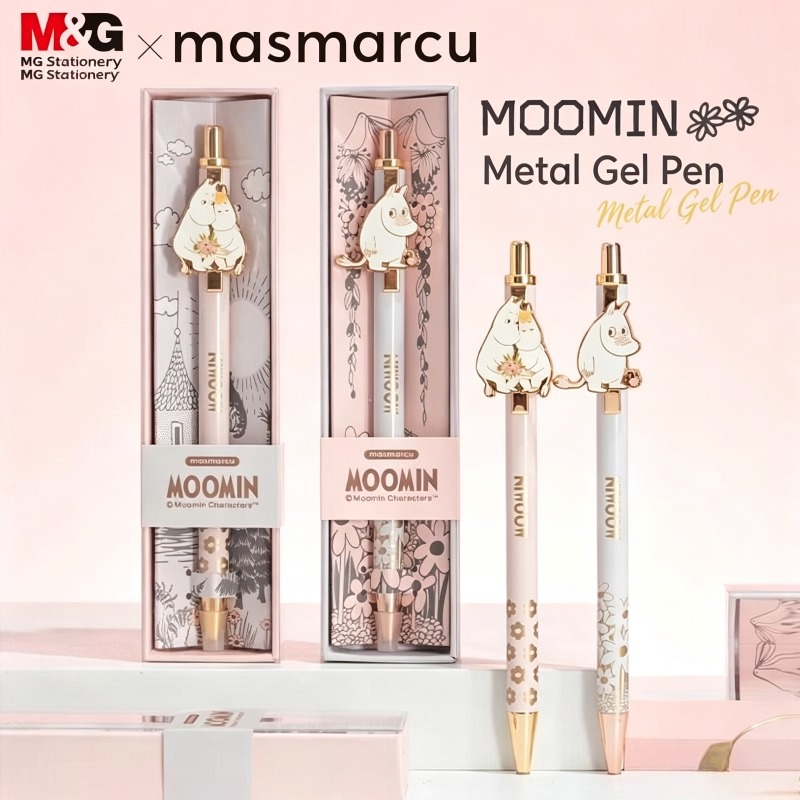 Anime Merchandise Box Set - Moomin 0.5MM Gel Pen Smooth Fast