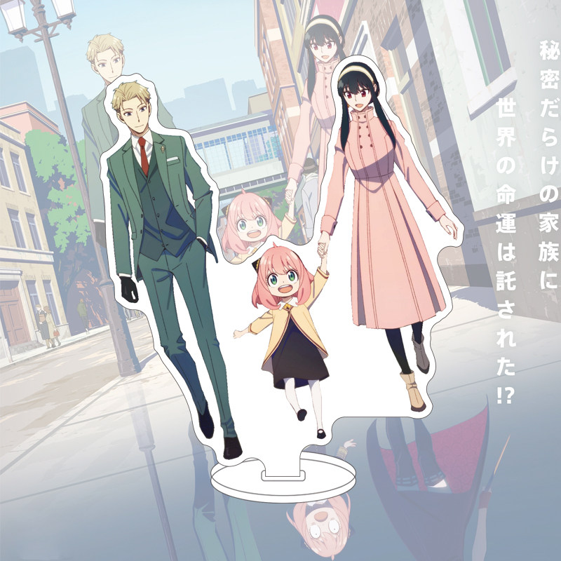 16CM Anime SPY×FAMILY Figure Y - đánh giá và giá Anime Manga Merchandise