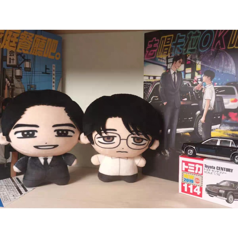 Karaoke Iko! Let's Go Karaoke! - đánh giá và giá Original Anime Merchandise