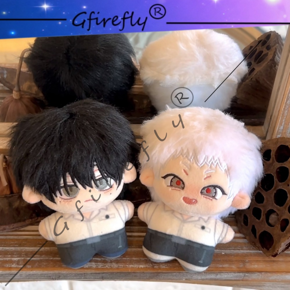 The Summer When Light Died Cot - đánh giá và giá Original Anime Merchandise