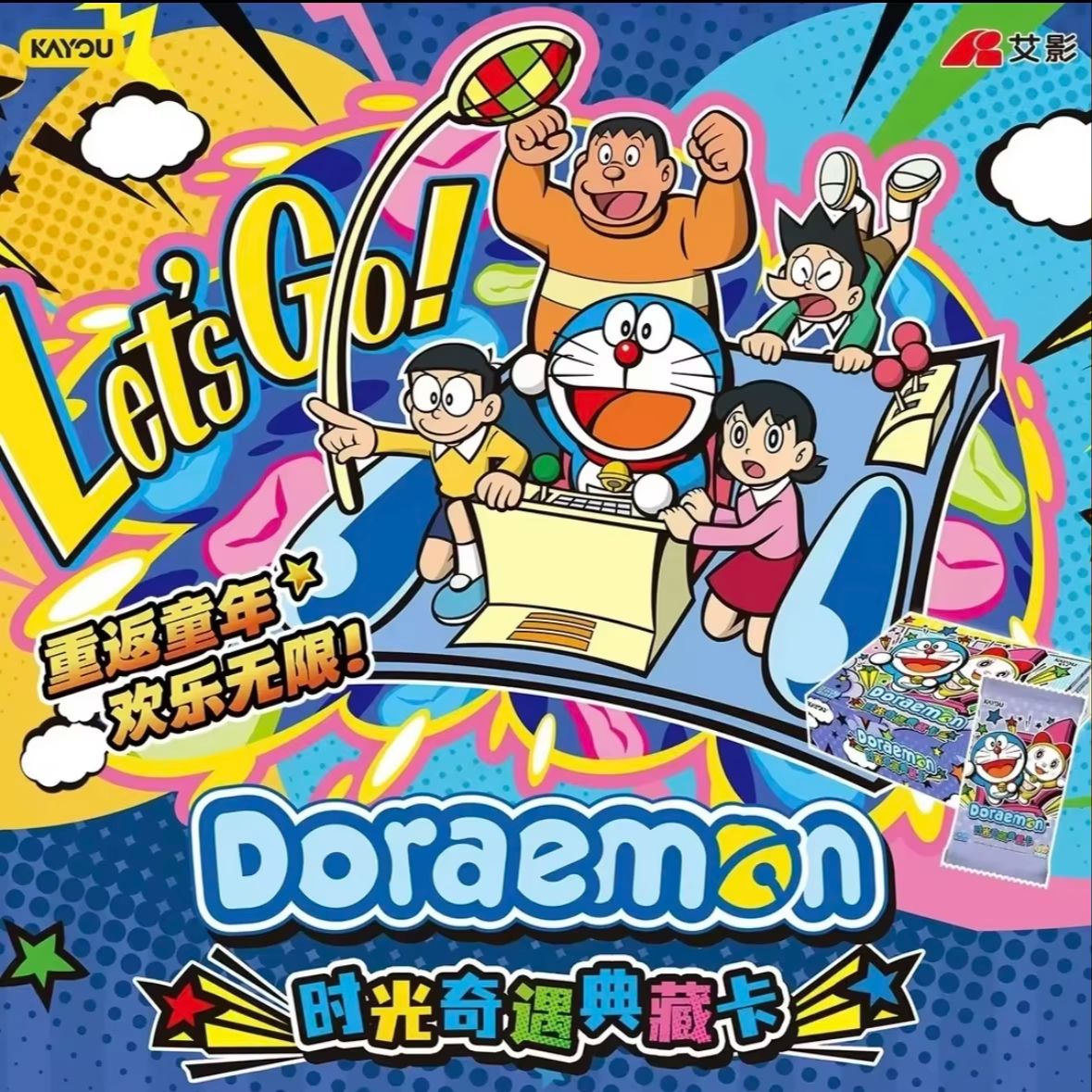 NEW KAYOU Doraemon Time Advent - đánh giá và giá Anime Merchandise Europe