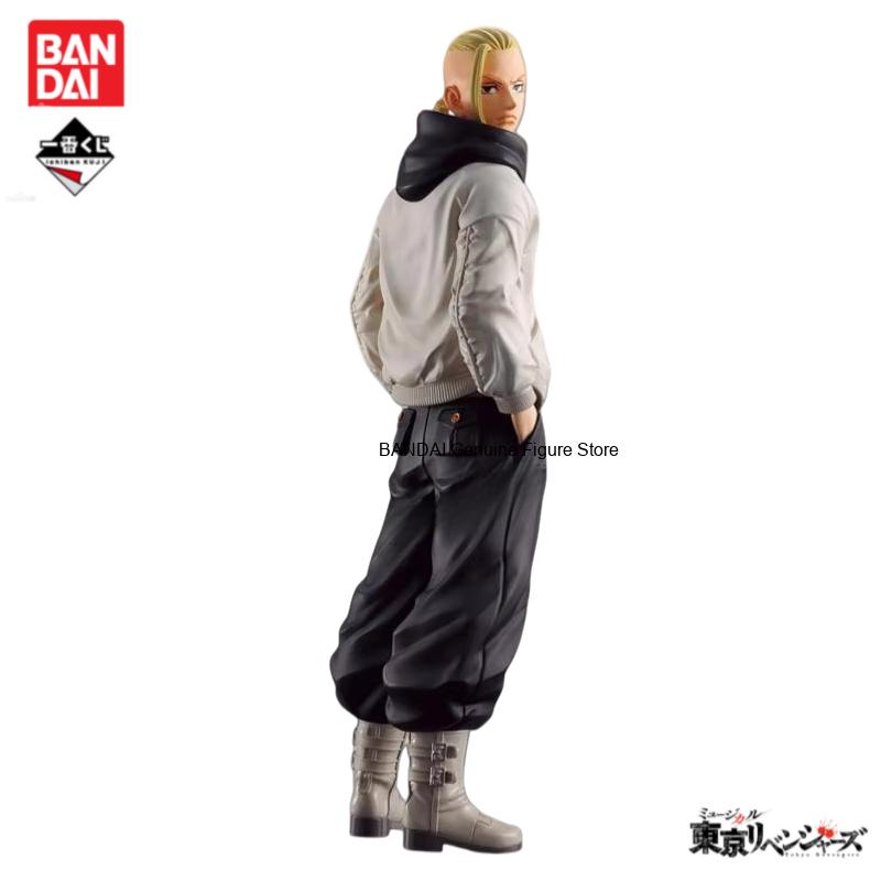 in stock Original BANDAI Ichib - đánh giá và giá Anime Merchandise Tokyo