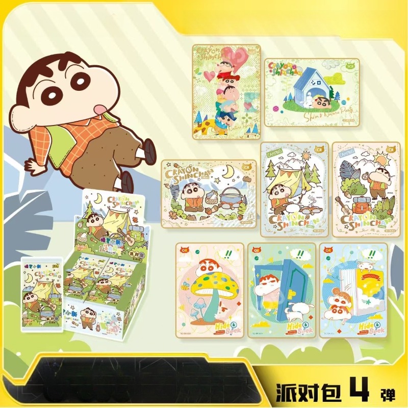 KAYOU Official Crayon Boy Shin - đánh giá và giá Official Merchandise Anime