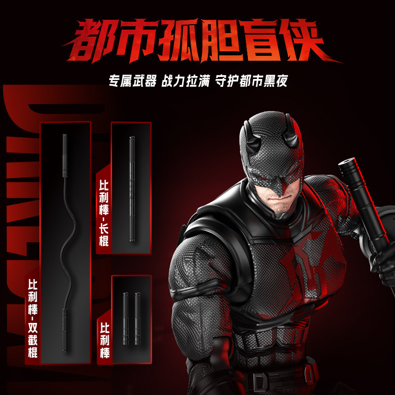 BLOKEES Original Spider Man AN - đánh giá và giá Good Smile Company Figma