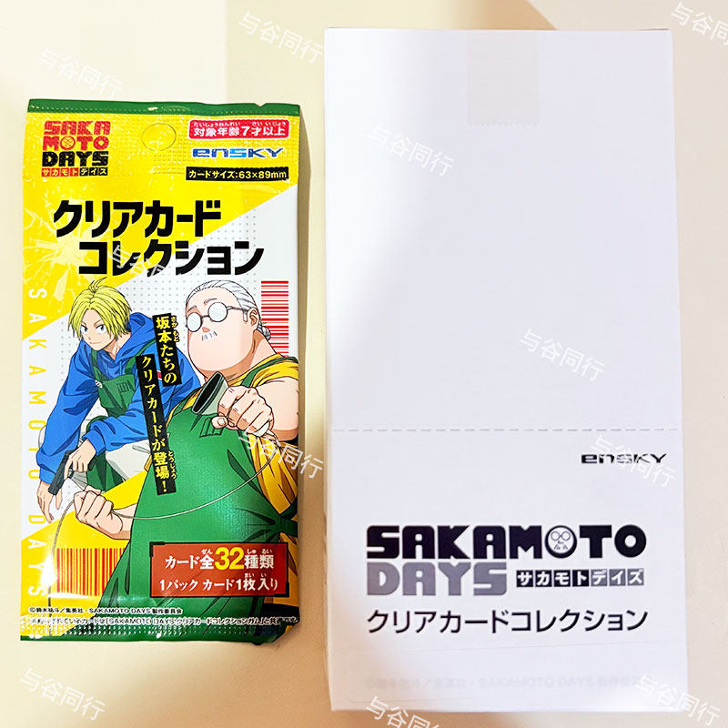 Official SAKAMOTO DAYS Collect - đánh giá và giá Anime Merchandise Europe