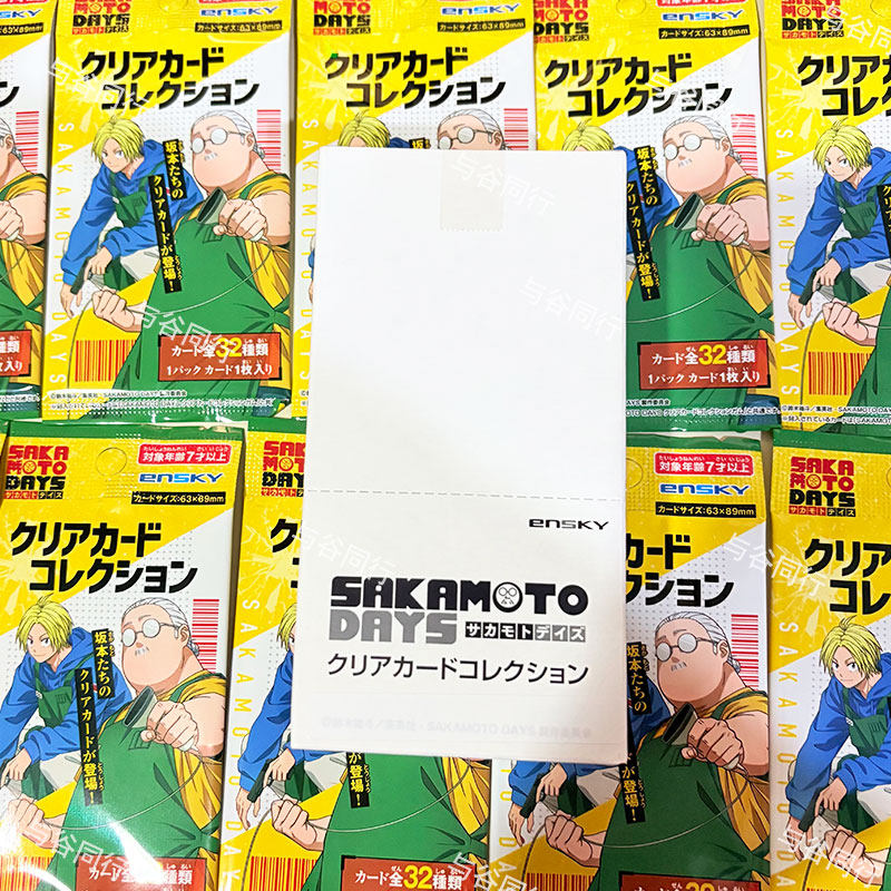 Official SAKAMOTO DAYS Collect - đánh giá và giá Anime Merchandise Europe