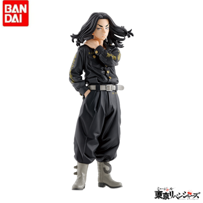 Original In Stock Banpresto Ho - đánh giá và giá Anime Merchandise Tokyo