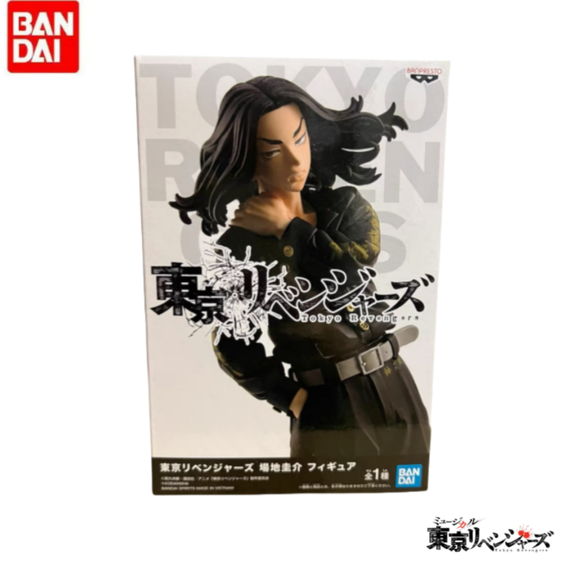 Original In Stock Banpresto Ho - đánh giá và giá Anime Merchandise Tokyo