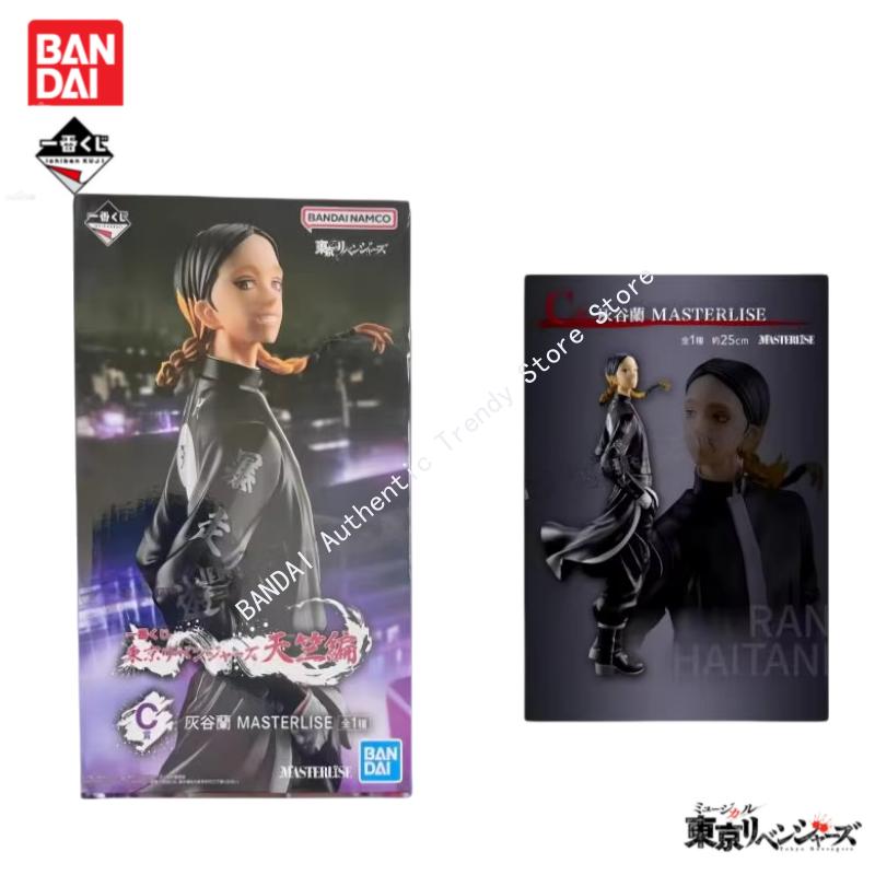 In Stock Original Bandai Ichib - đánh giá và giá Anime Merchandise Tokyo