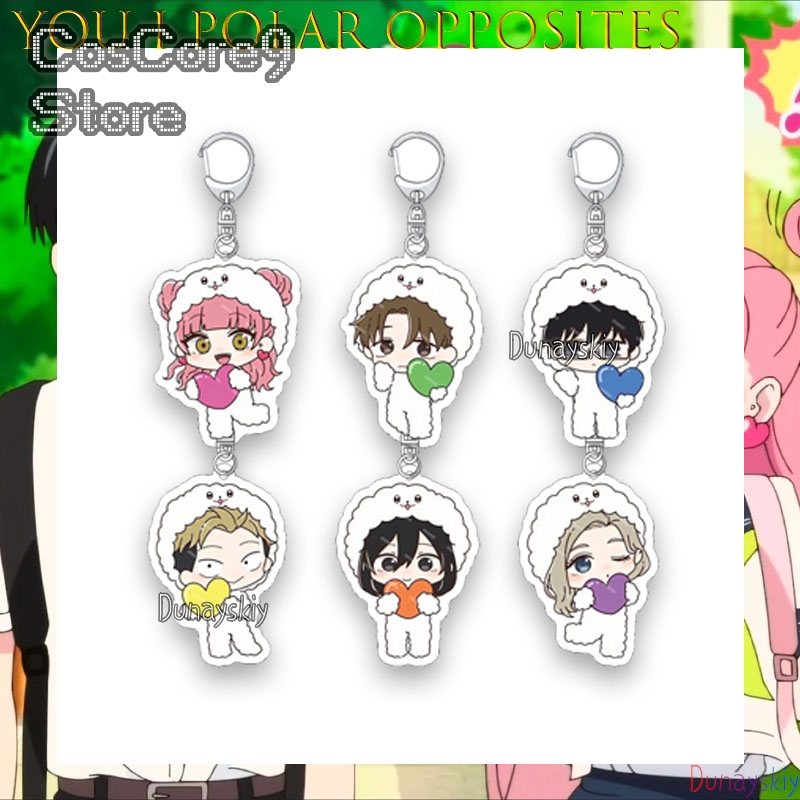 The Opposite Of You And Me Acr - đánh giá và giá Anime Merchandise Europe