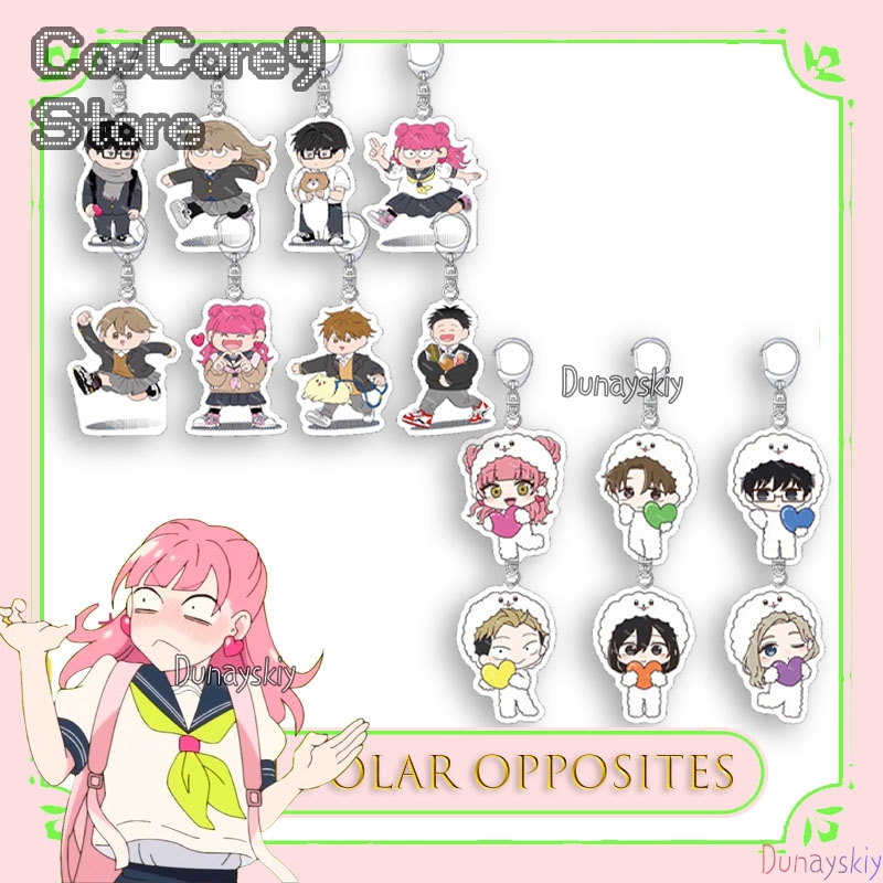 The Opposite Of You And Me Acr - đánh giá và giá Anime Merchandise Europe