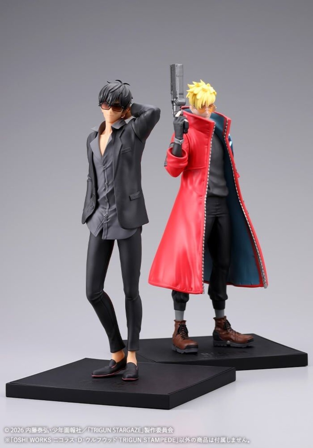 100% Original Kotobukiya Oshi  - đánh giá và giá Good Smile Company Figma