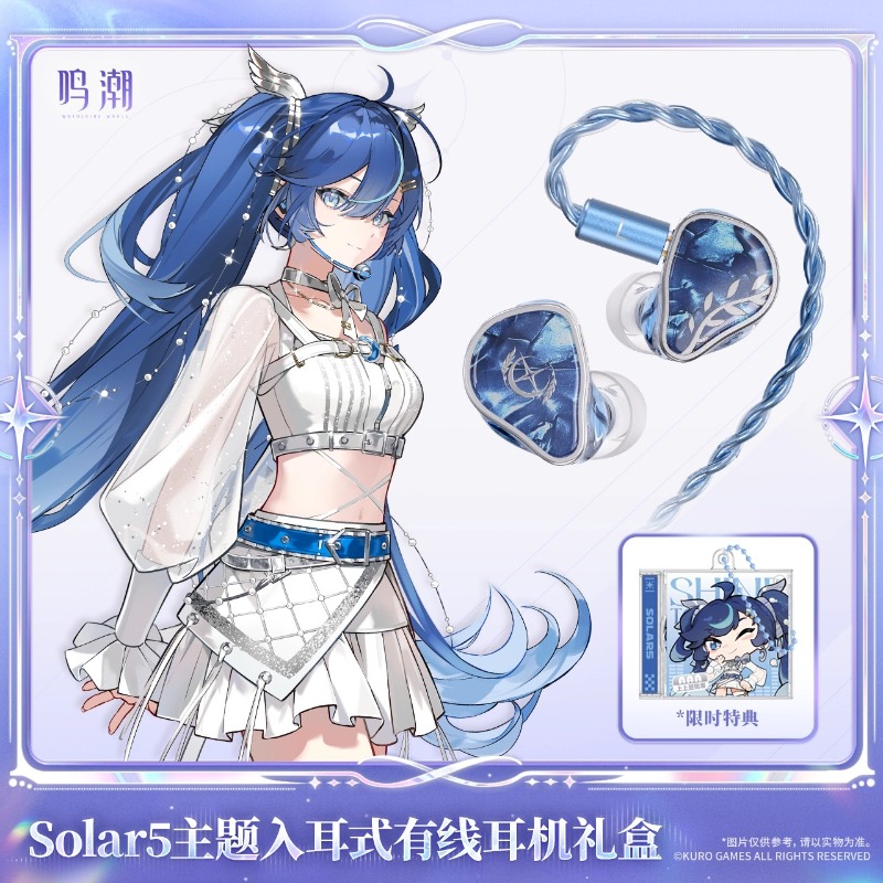 Pre-sale Wuthering Waves Solar - đánh giá và giá Original Anime Merchandise