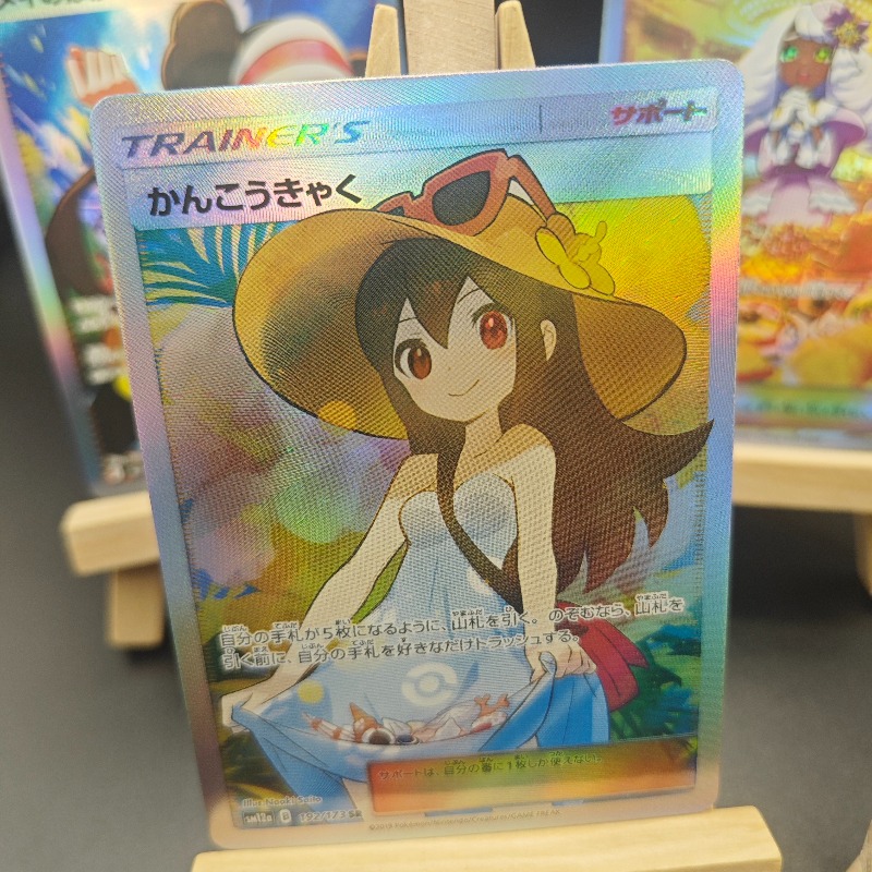 DIY Anime and Gaming Merchandi - đánh giá và giá Anime Merchandise Europe