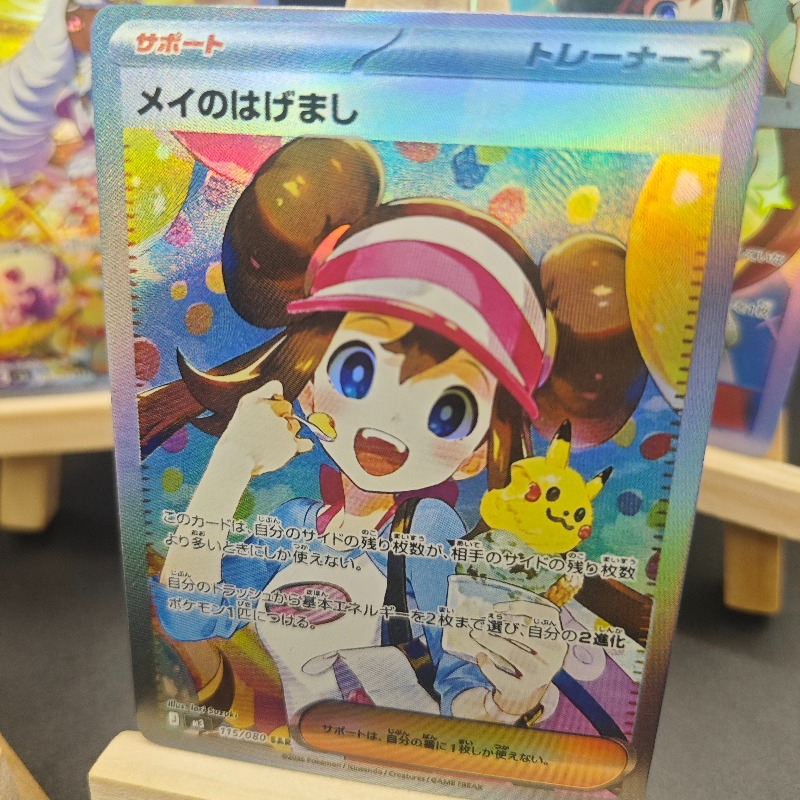 DIY Anime and Gaming Merchandi - đánh giá và giá Anime Merchandise Europe