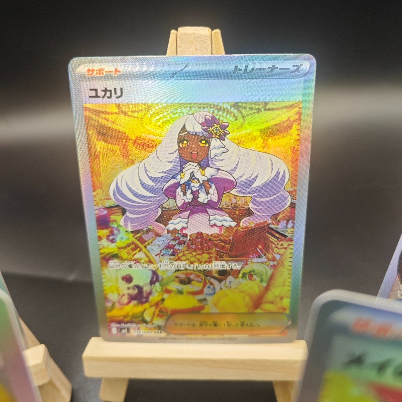 DIY Anime and Gaming Merchandi - đánh giá và giá Anime Merchandise Europe