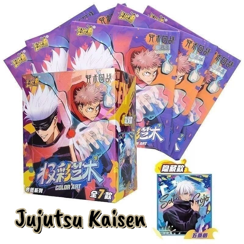 KAYOU Jujutsu Kaisen Extreme C - đánh giá và giá Anime Merchandise Europe