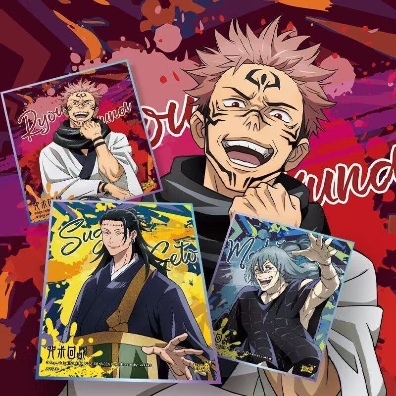 KAYOU Jujutsu Kaisen Extreme C - đánh giá và giá Anime Merchandise Europe
