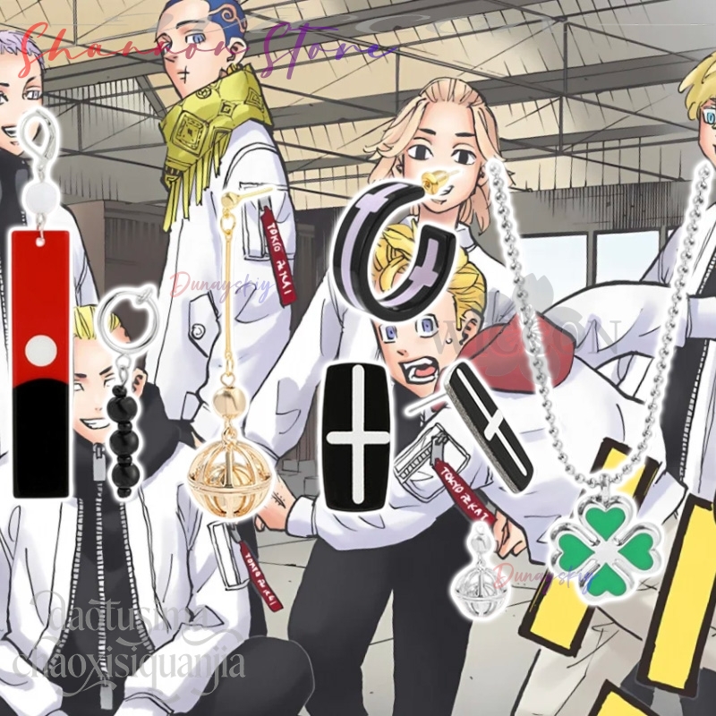 Cartoon Pendant Mikey Hanagaki - đánh giá và giá Anime Merchandise Tokyo