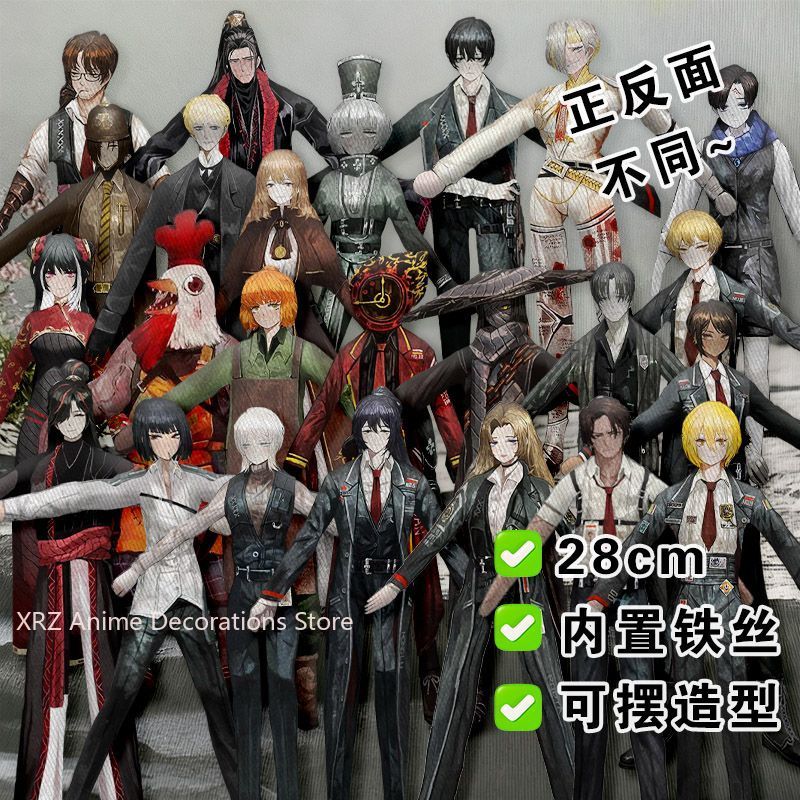 Funny Limbus Company Yi sang   - đánh giá và giá Original Anime Merchandise