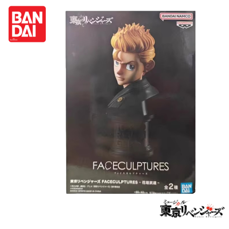 In Stock Original 100%genuine  - đánh giá và giá Anime Merchandise Tokyo