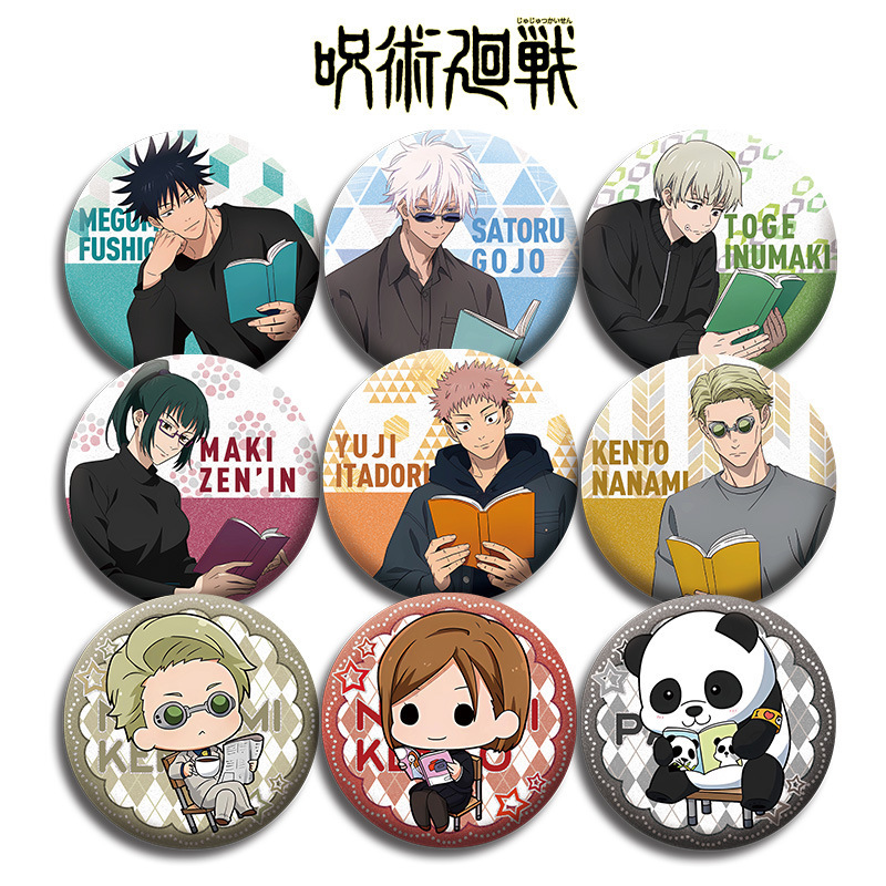 Jujutsu Kaisen Anime Badge Set - đánh giá và giá Official Merchandise Anime