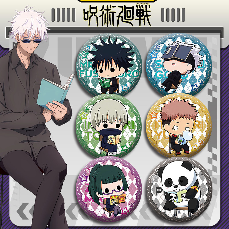 Jujutsu Kaisen Anime Badge Set - đánh giá và giá Official Merchandise Anime