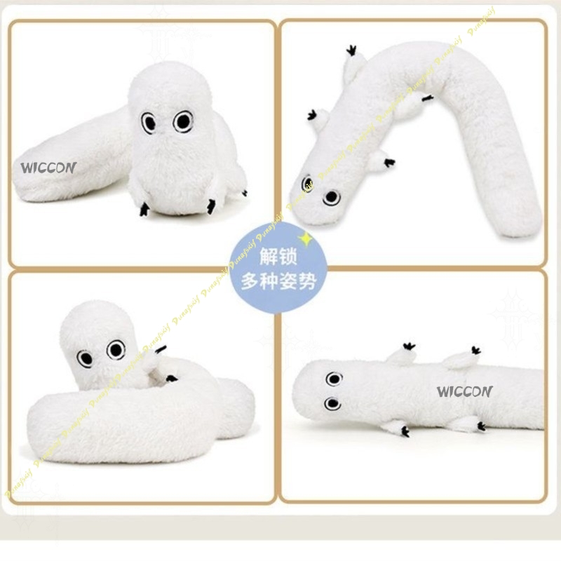 Witch Hat Atelier Fudeworm Plu - đánh giá và giá Anime Merchandise Europe