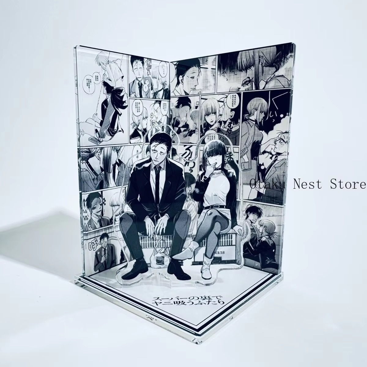 Anime Smoking Behind The Super - đánh giá và giá Anime Manga Merchandise