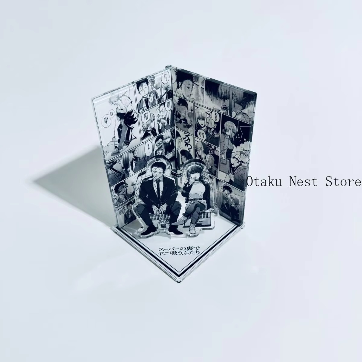 Anime Smoking Behind The Super - đánh giá và giá Anime Manga Merchandise