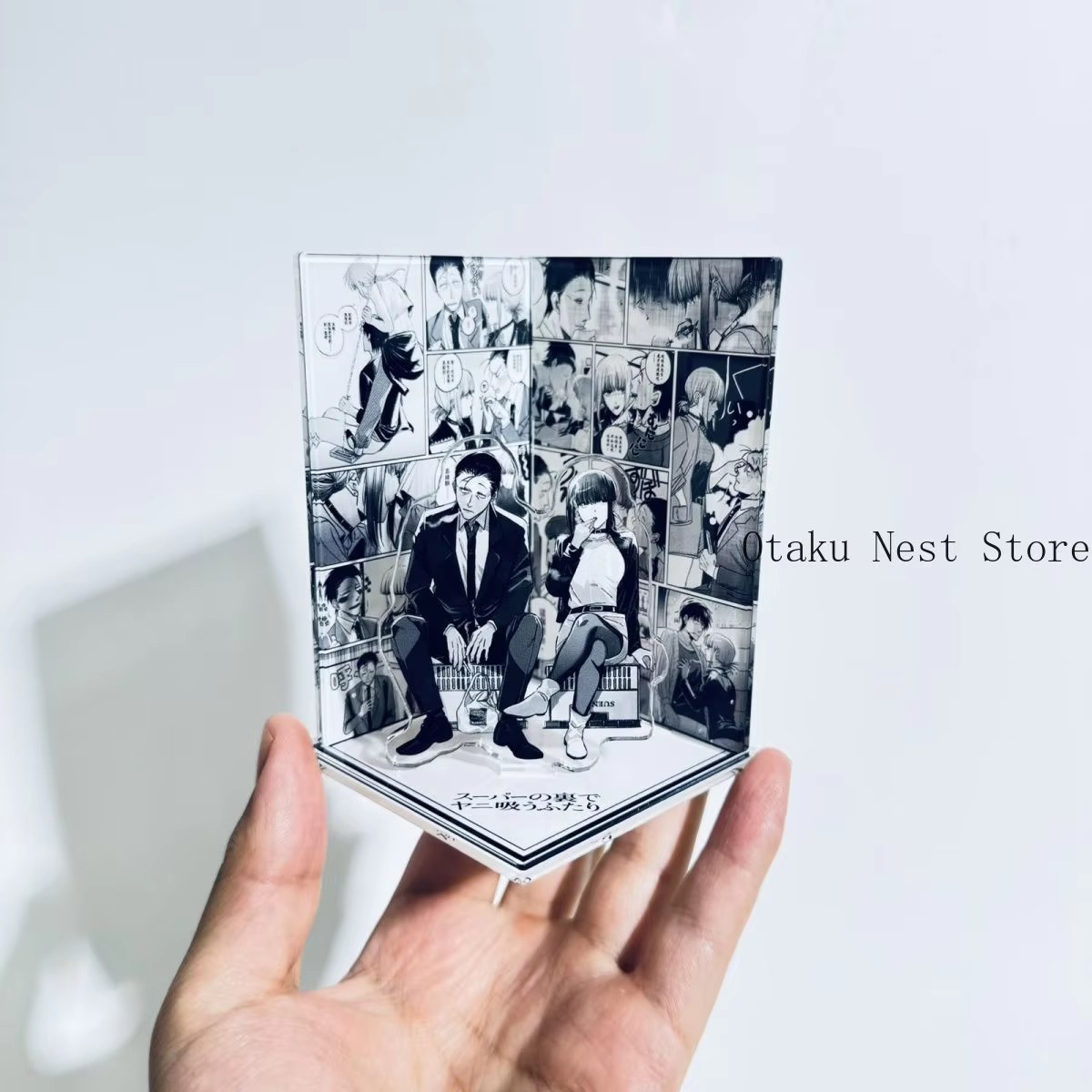 Anime Smoking Behind The Super - đánh giá và giá Anime Manga Merchandise