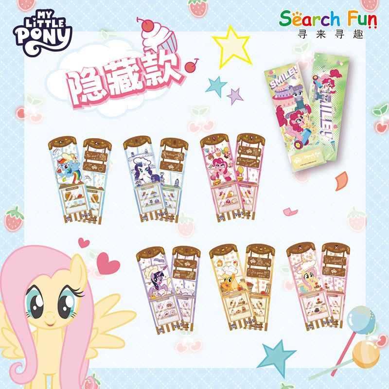 Official genuine My Little Pon - đánh giá và giá Official Merchandise Anime
