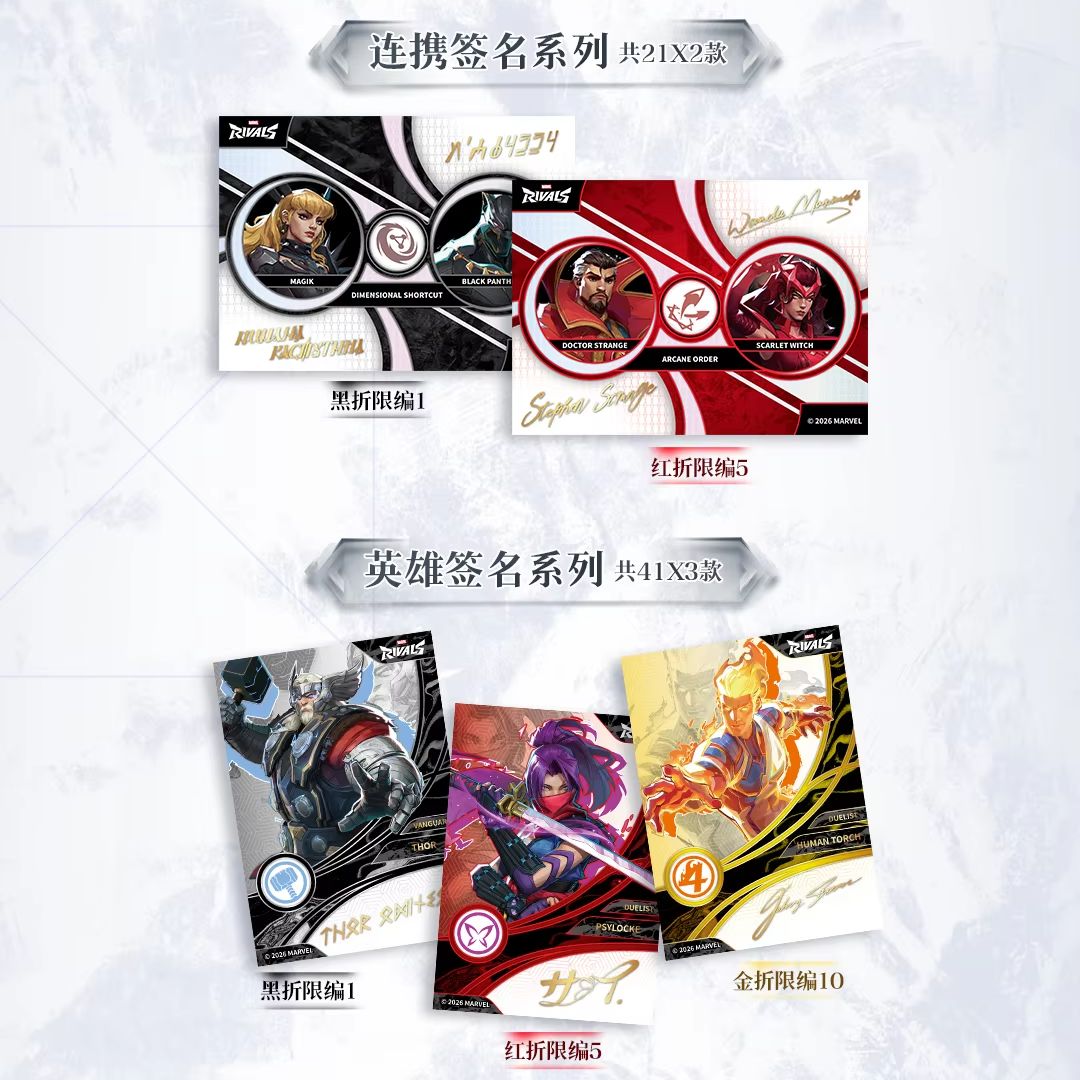 NEW Oringinal CARD.FUN 2026 ET - đánh giá và giá Anime Merchandise Europe