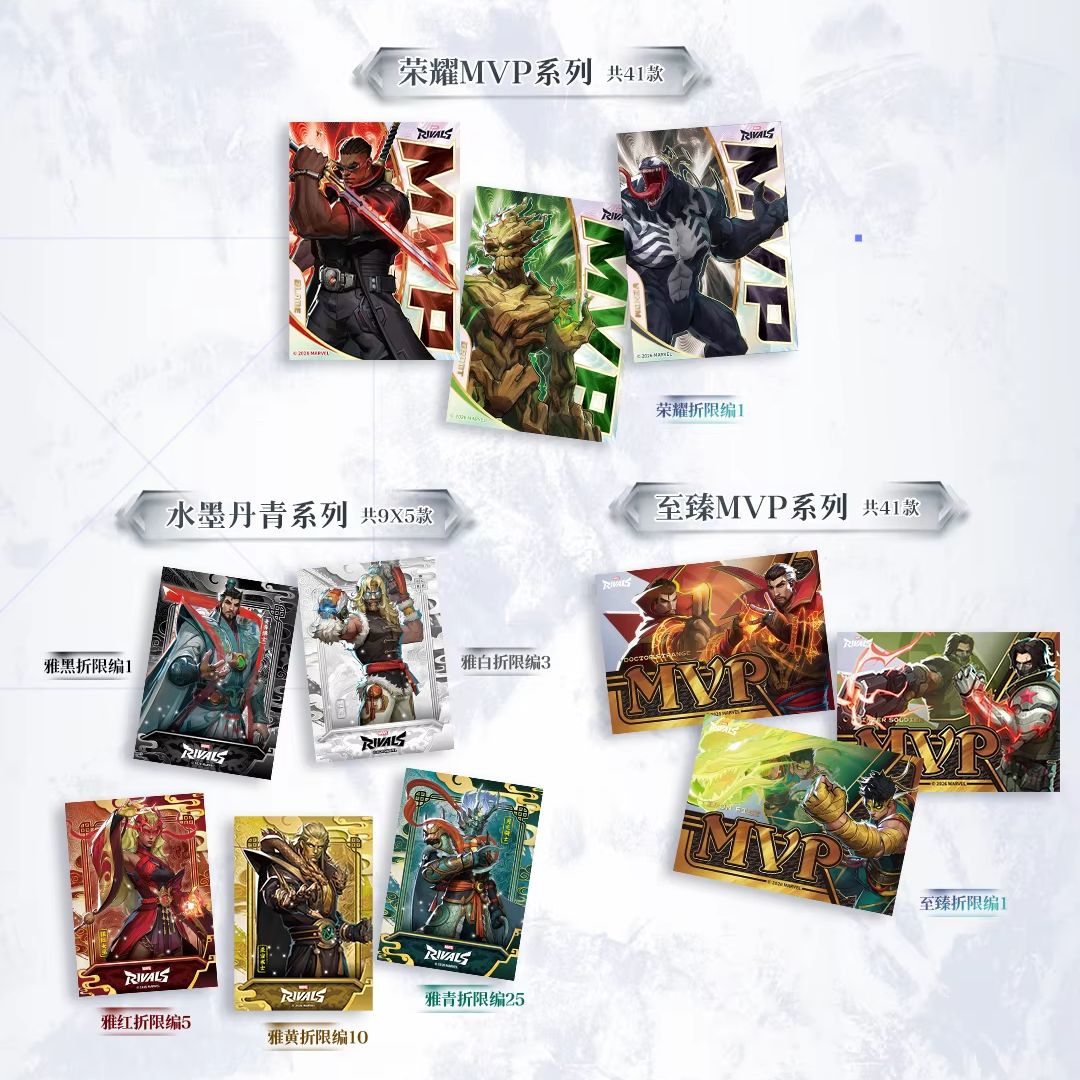 NEW Oringinal CARD.FUN 2026 ET - đánh giá và giá Anime Merchandise Europe