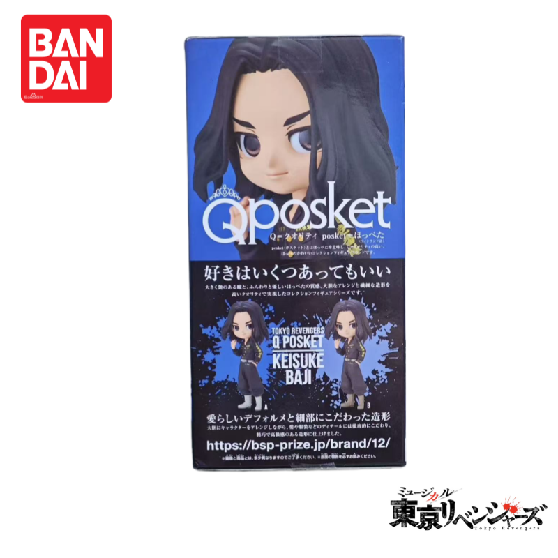 In Stock Original 100% Genuine - đánh giá và giá Anime Merchandise Tokyo