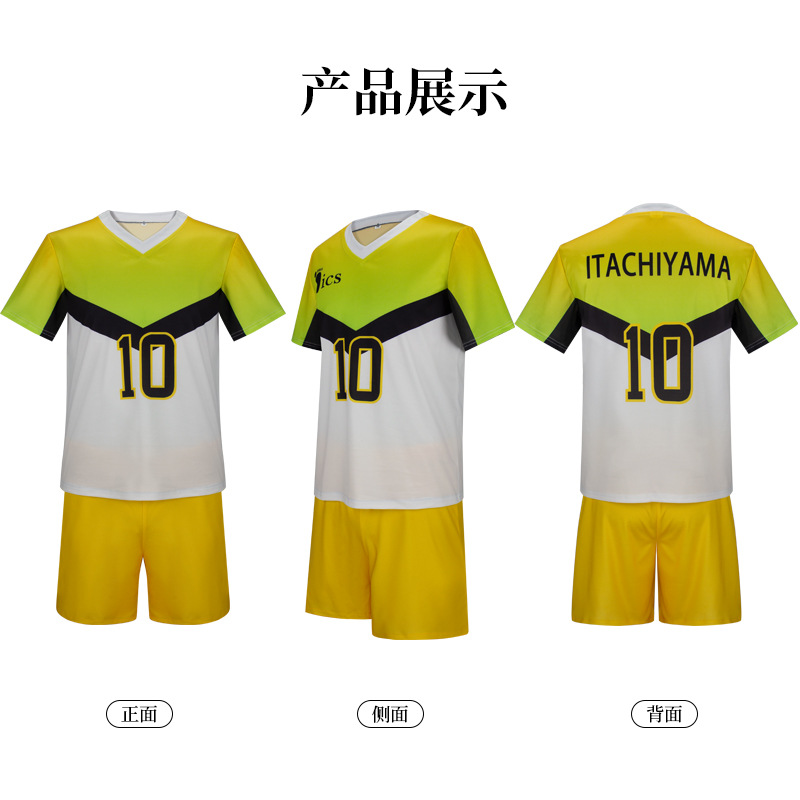 Anime Itachiyama Institute Uni - đánh giá và giá Anime Merchandise Online