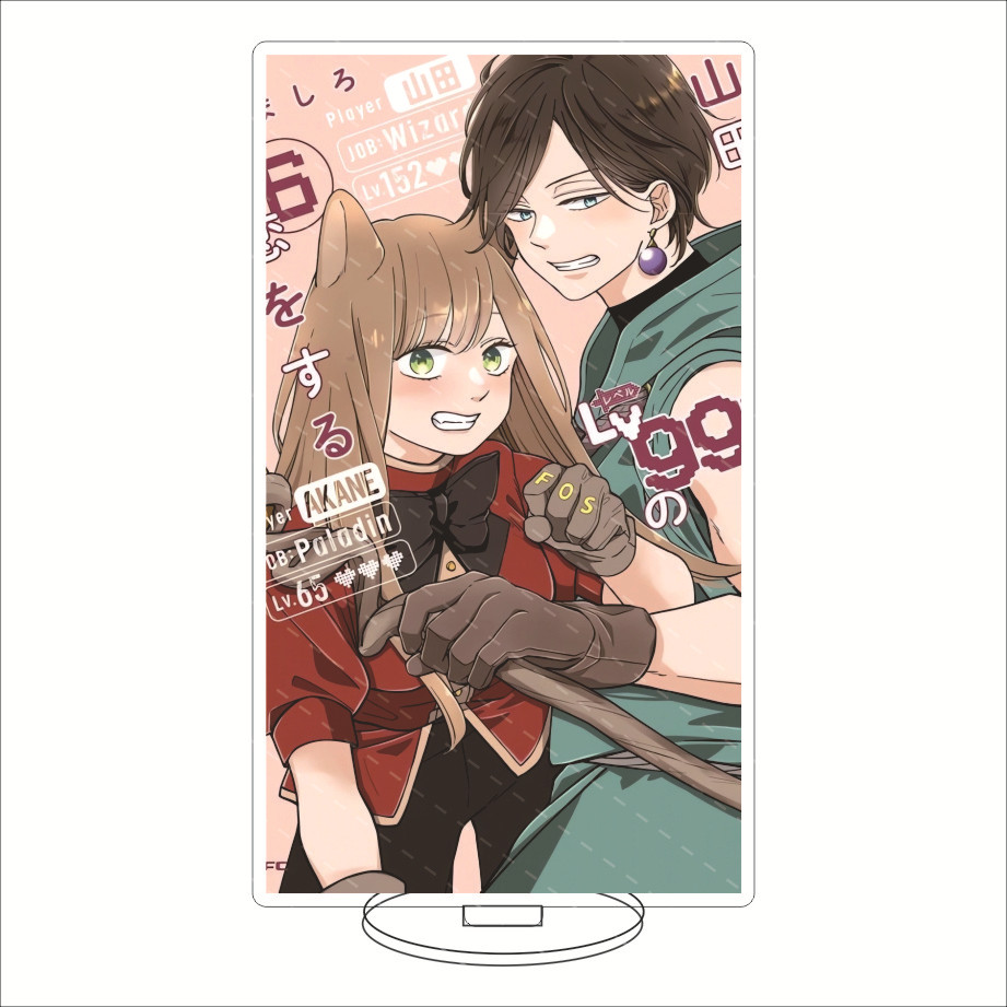 16CM Anime Acrylic Stand My Lo - đánh giá và giá Anime Manga Merchandise
