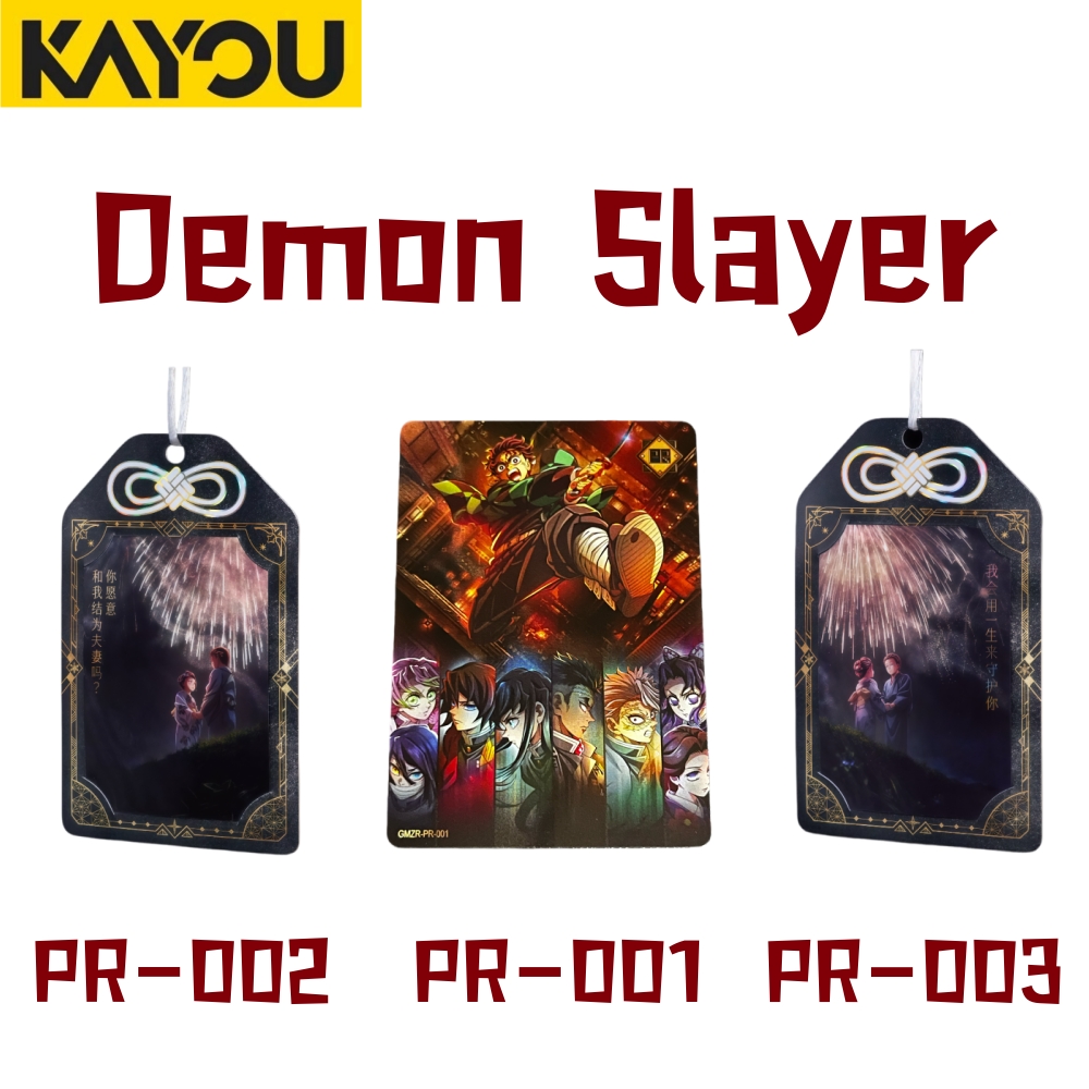 Kayou Demon Slayer Promotion C - đánh giá và giá Anime Merchandise Europe