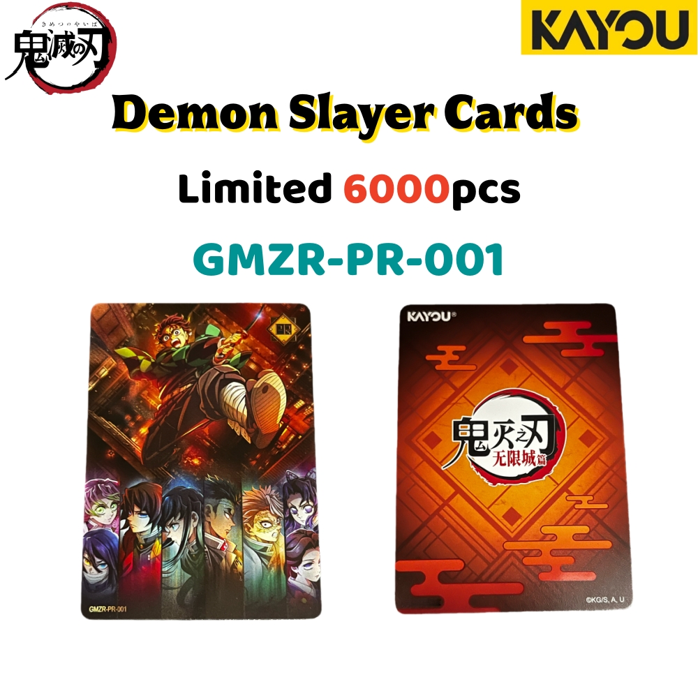 Kayou Demon Slayer Promotion C - đánh giá và giá Anime Merchandise Europe