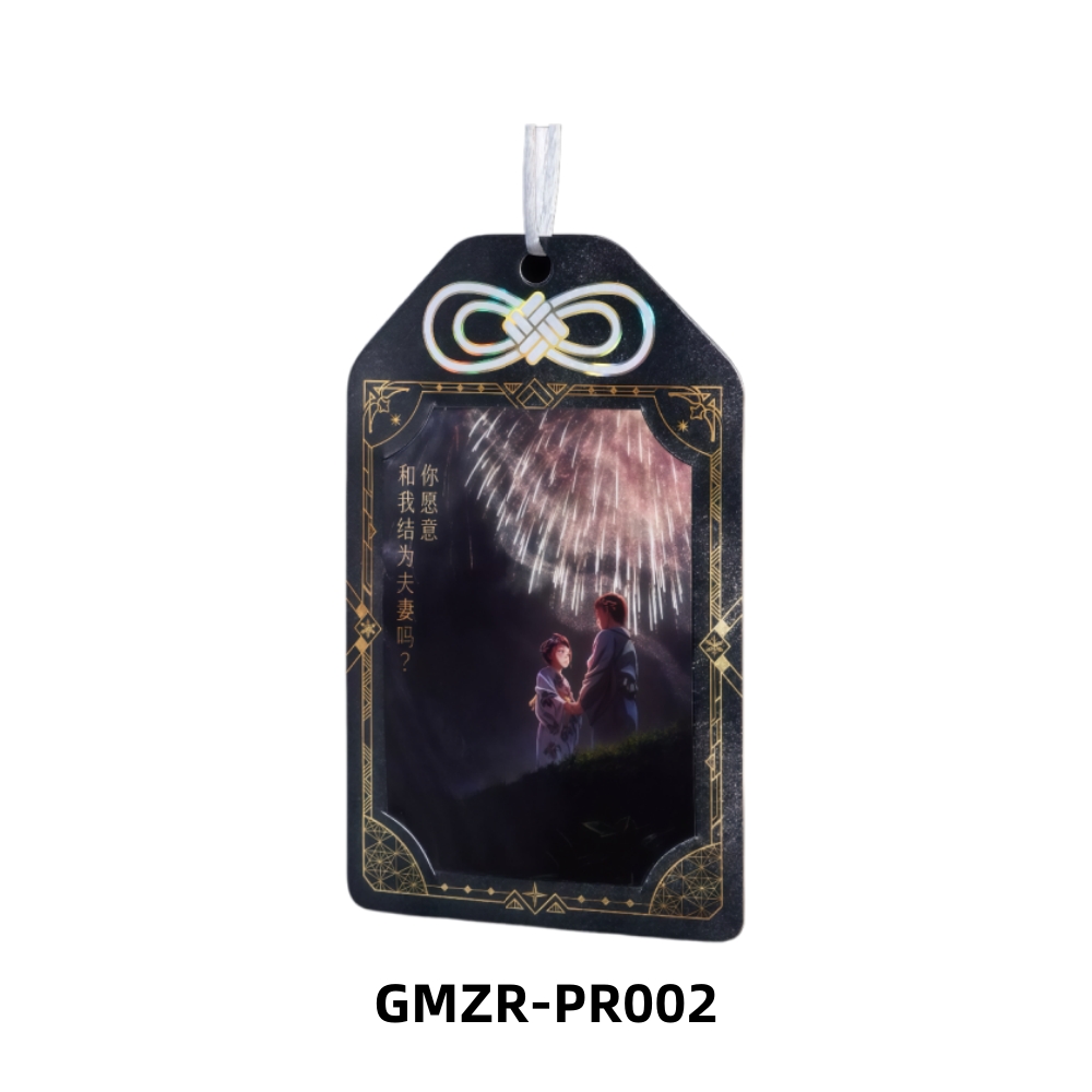 Kayou Demon Slayer Promotion C - đánh giá và giá Anime Merchandise Europe