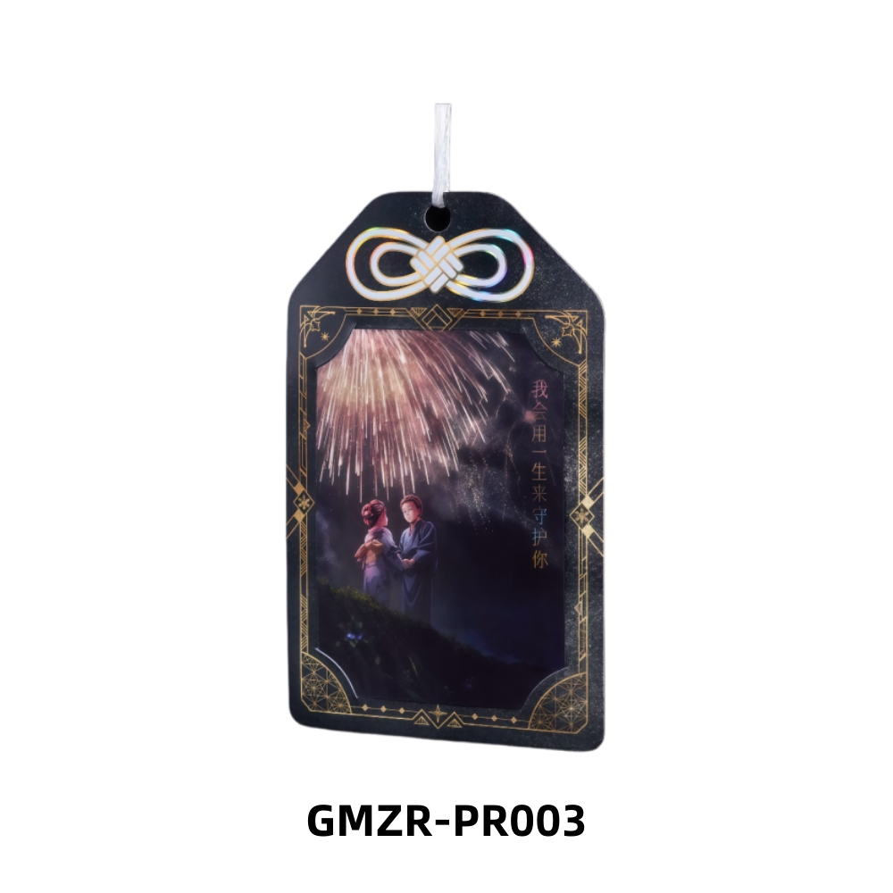 Kayou Demon Slayer Promotion C - đánh giá và giá Anime Merchandise Europe