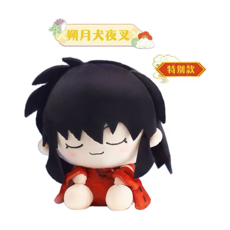 Inuyasha Tilt-head Plush Figur - đánh giá và giá Anime Merchandise Figures