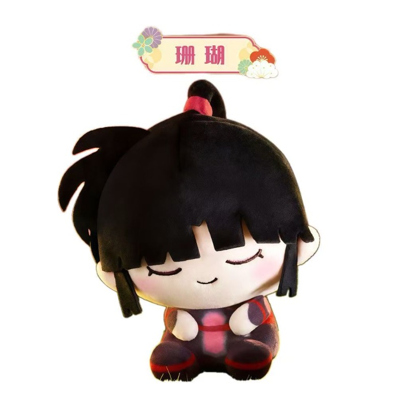 Inuyasha Tilt-head Plush Figur - đánh giá và giá Anime Merchandise Figures