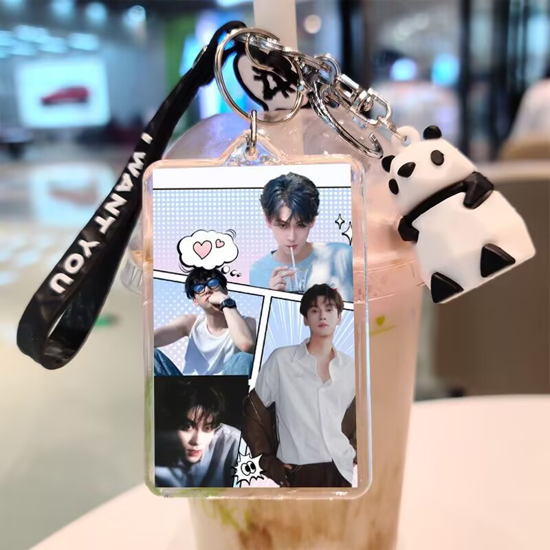 Tian Xuning, double-sided keyc - đánh giá và giá Original Anime Merchandise