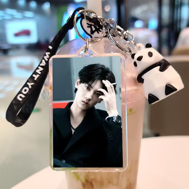 Tian Xuning, double-sided keyc - đánh giá và giá Original Anime Merchandise