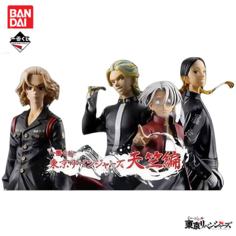In Stock Original Bandai Ichib - đánh giá và giá Anime Merchandise Tokyo
