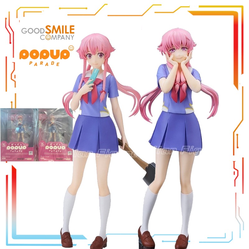 Good Smile Company Produces Mo - đánh giá và giá Good Smile Company Figma