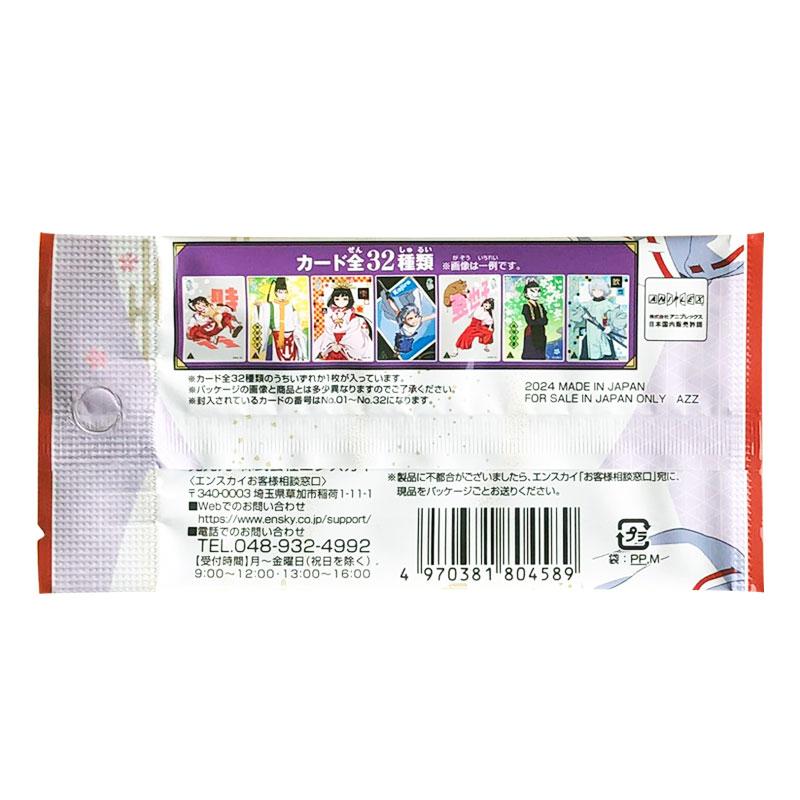 Spot genuine Ensky The Elusive - đánh giá và giá Anime Merchandise Europe